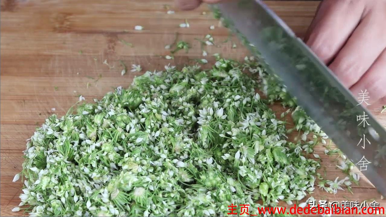 韭菜花的腌制方法