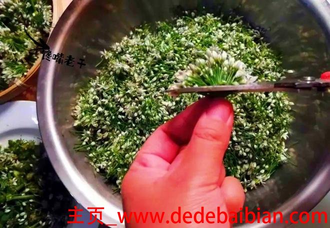 韭菜花的腌制方法