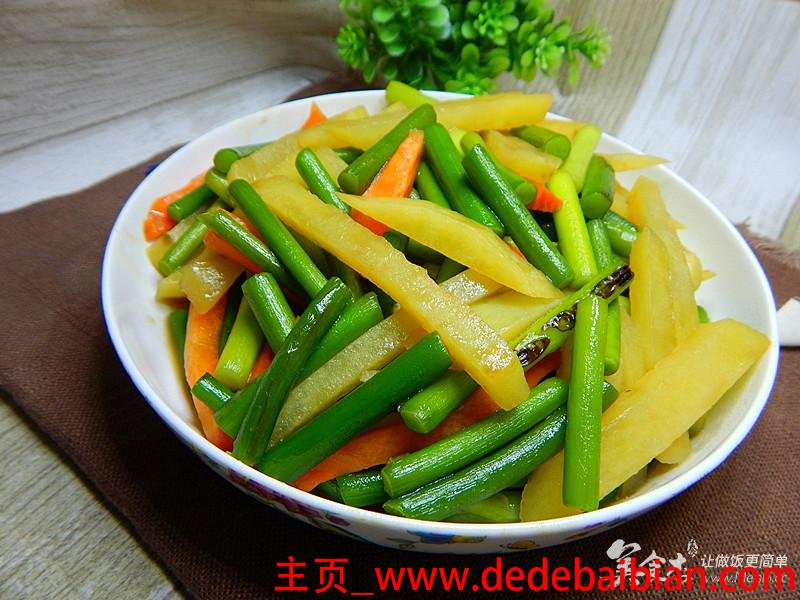 蒜苔土豆条怎么做好吃