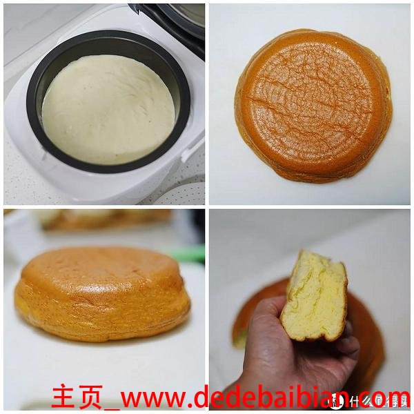 为什么电饭锅蛋糕会塌下来