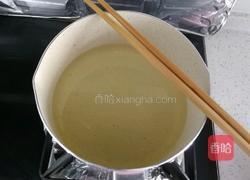 炸奶豆腐的做法
