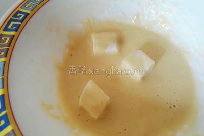 炸奶豆腐的做法