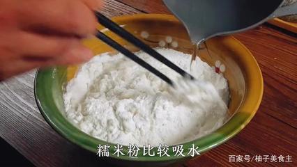 糯米面怎么做才好吃
