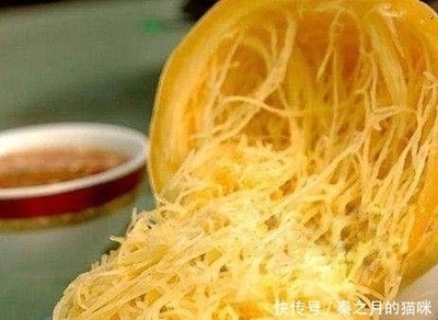 面条瓜