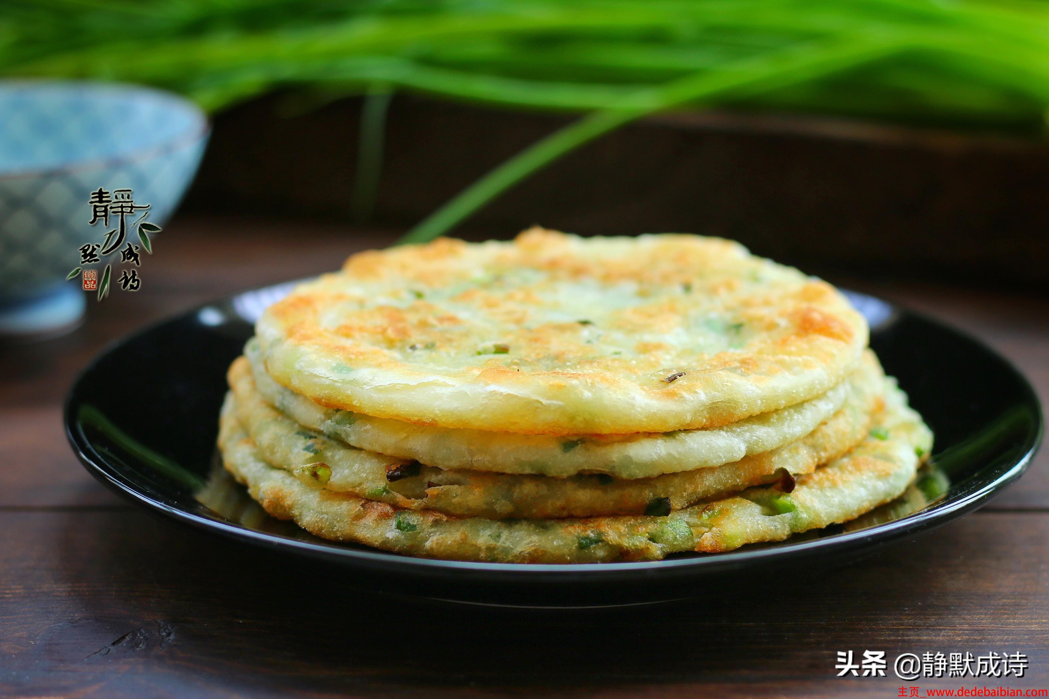 面饼用什么面粉