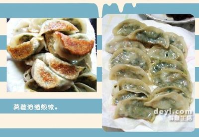 莴苣能包饺子吗
