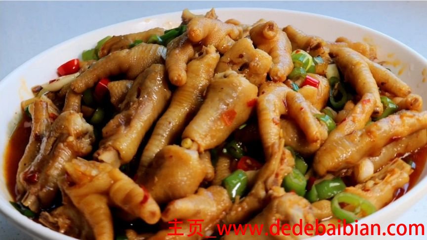 炒鸡爪怎么做好吃