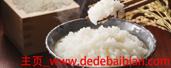 怎么炒大米好吃