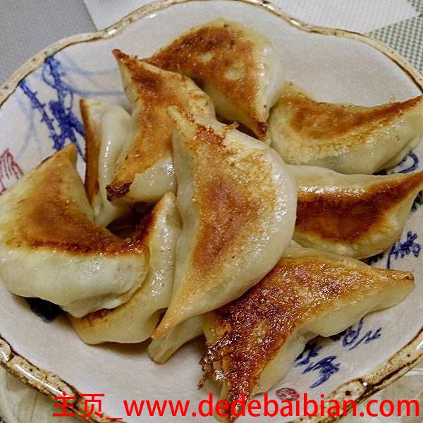 饺子锅贴