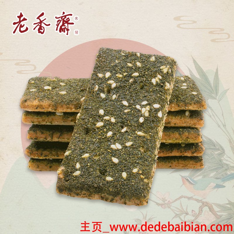 苔条饼干