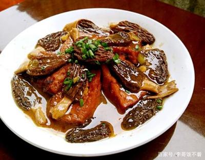 羊肚菌好吃吗
