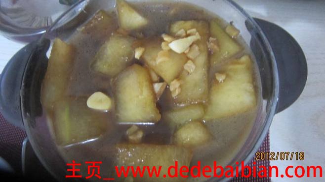 干贝烧冬瓜怎么做好吃