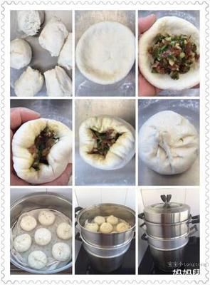 大白菜肉馅包子的做法