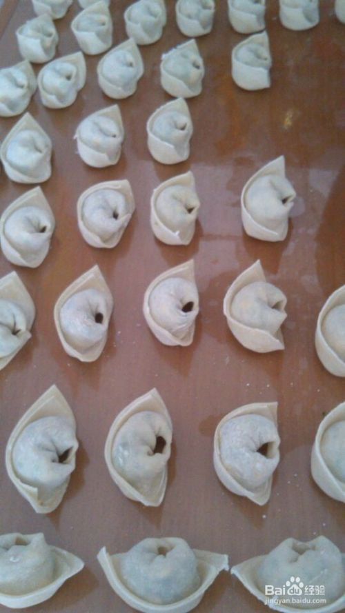 方饺子皮怎么包饺子