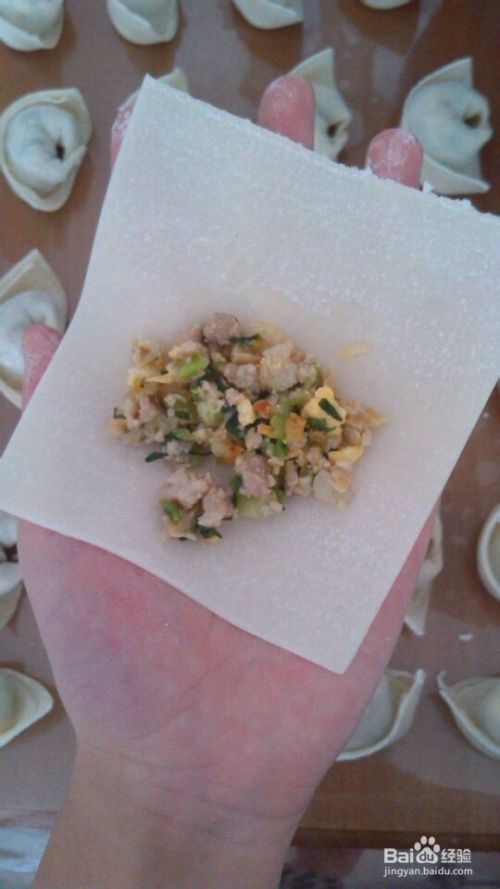 方饺子皮怎么包饺子