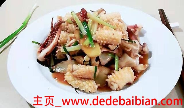 鱿鱼的做法大全家常菜
