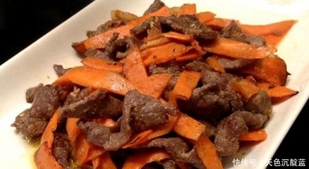 牛肉炒胡萝卜