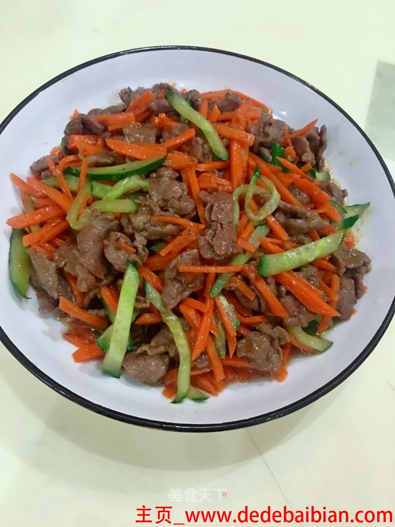 牛肉炒胡萝卜