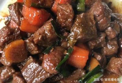 牛肉炒胡萝卜