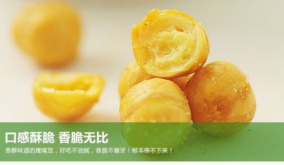 木垒有什么好吃的