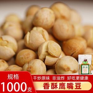 木垒有什么好吃的