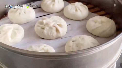 牛肉包子怎么做