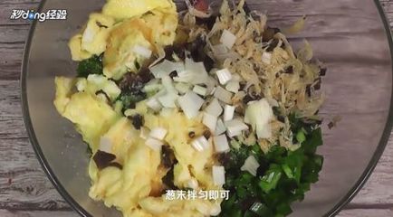 韭菜鸡蛋饺子馅怎么做