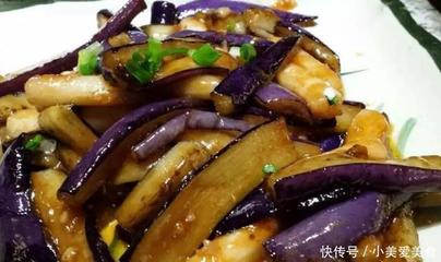 茄子怎么炒好吃又简单的做法