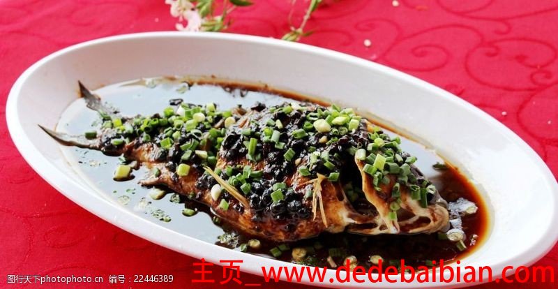 豆豉鱼的家常做法