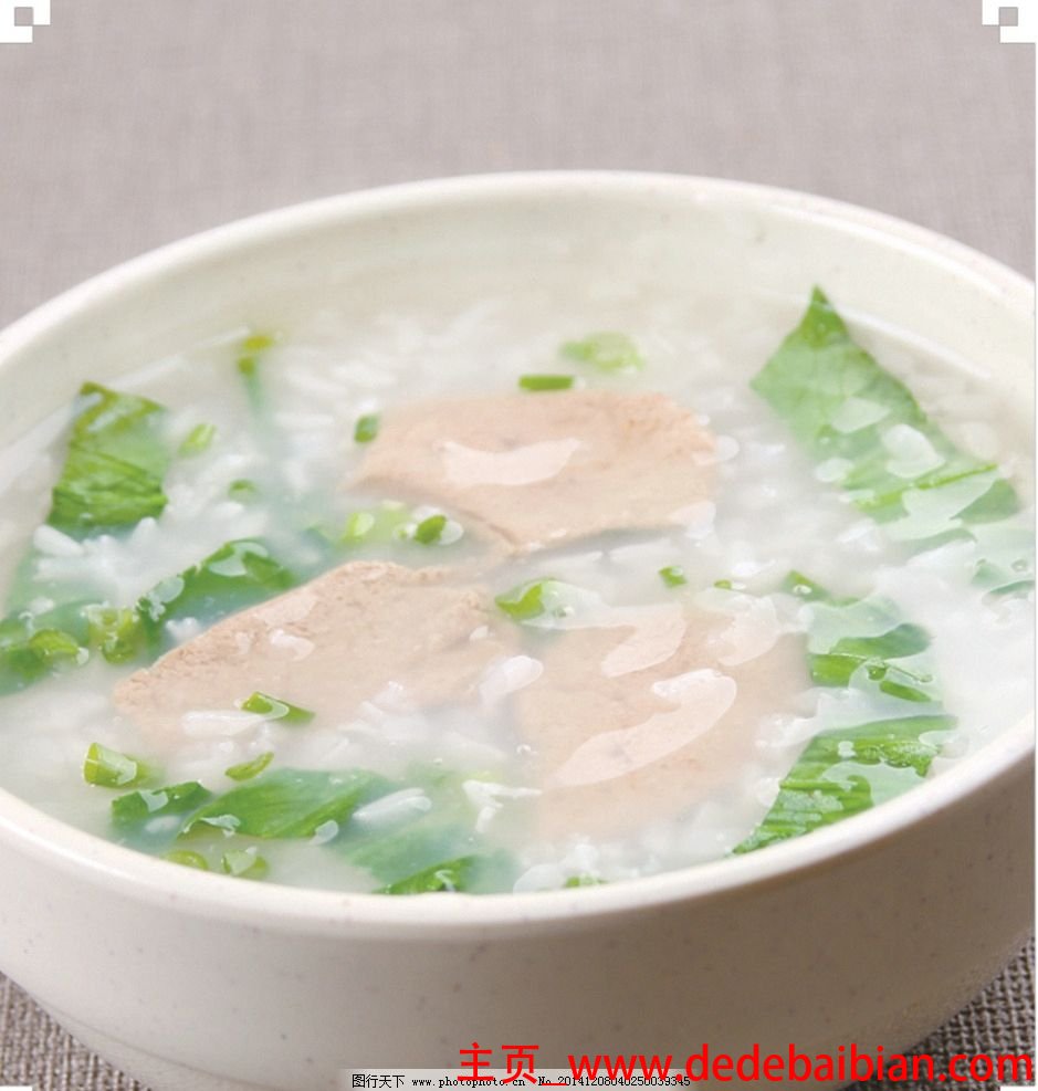青菜猪肝粥