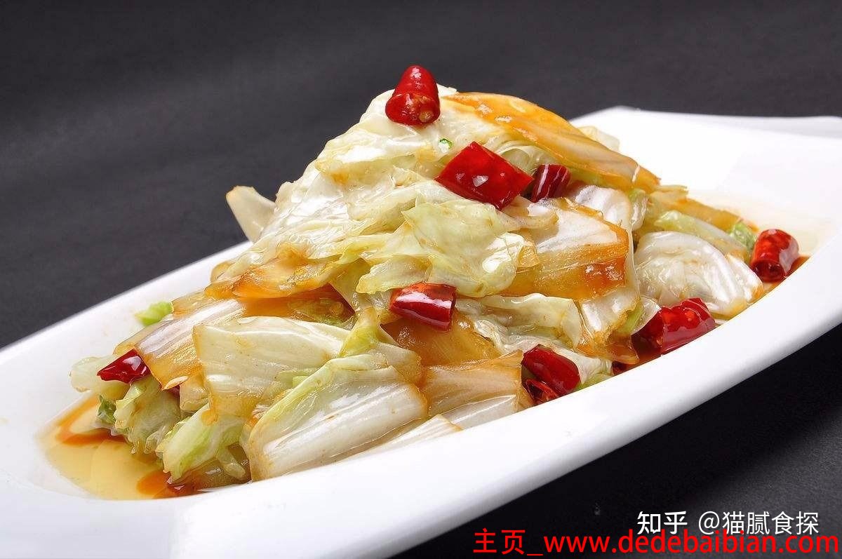 正宗酸辣白菜的做法炒