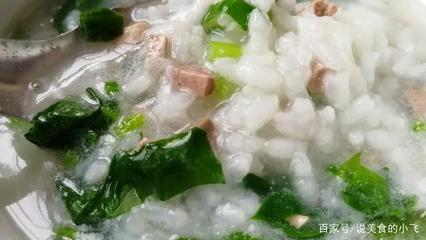 青菜猪肝粥