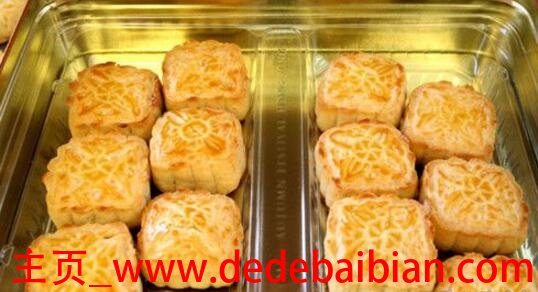 做月饼用什么面粉最好