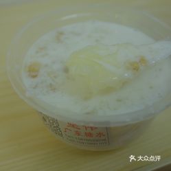 桃胶雪燕银耳