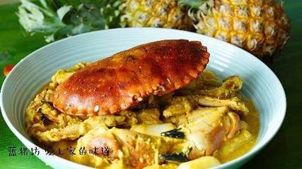 面包蟹怎么做