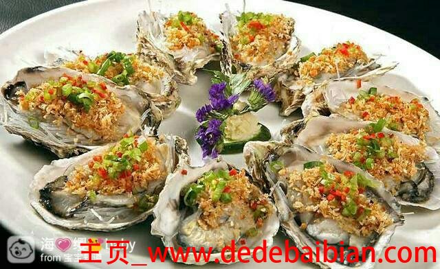 生蚝蒜蓉粉丝的做法