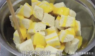 早餐制作方法