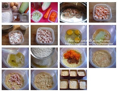 早餐制作方法