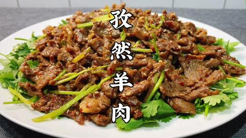 生炒羊肉的正宗做法