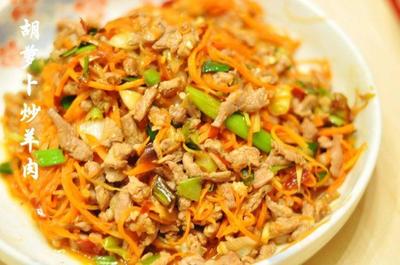 生炒羊肉的正宗做法