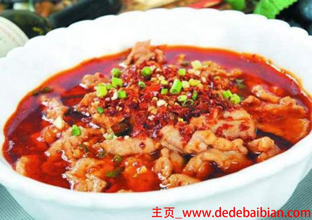 正宗水煮肉片的做法