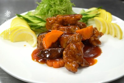 正宗古老肉的做法