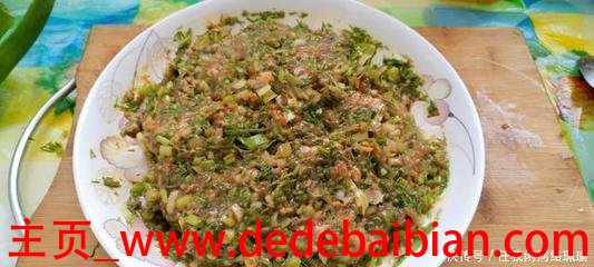 茴香包饺子怎么做