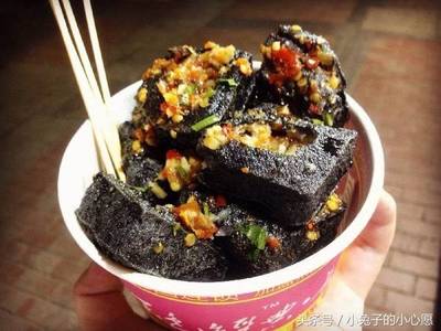 臭豆腐乳的做法