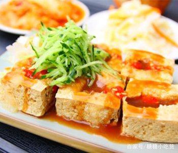 臭豆腐乳的做法