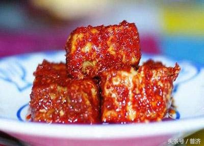 臭豆腐乳的做法