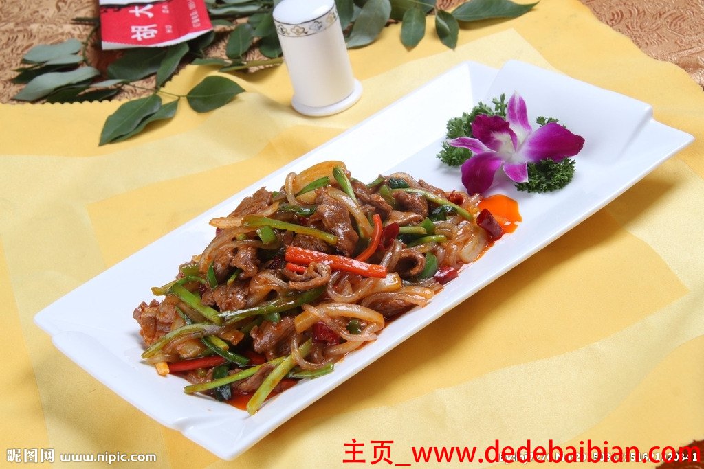 宁夏羊肉小炒