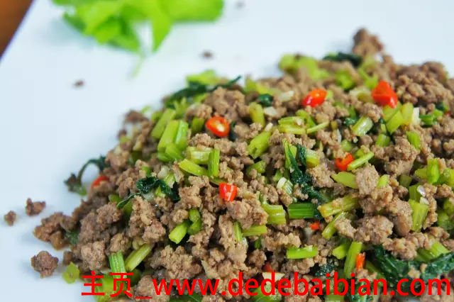芹菜牛肉末