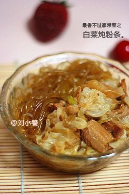 排骨炖白菜粉条