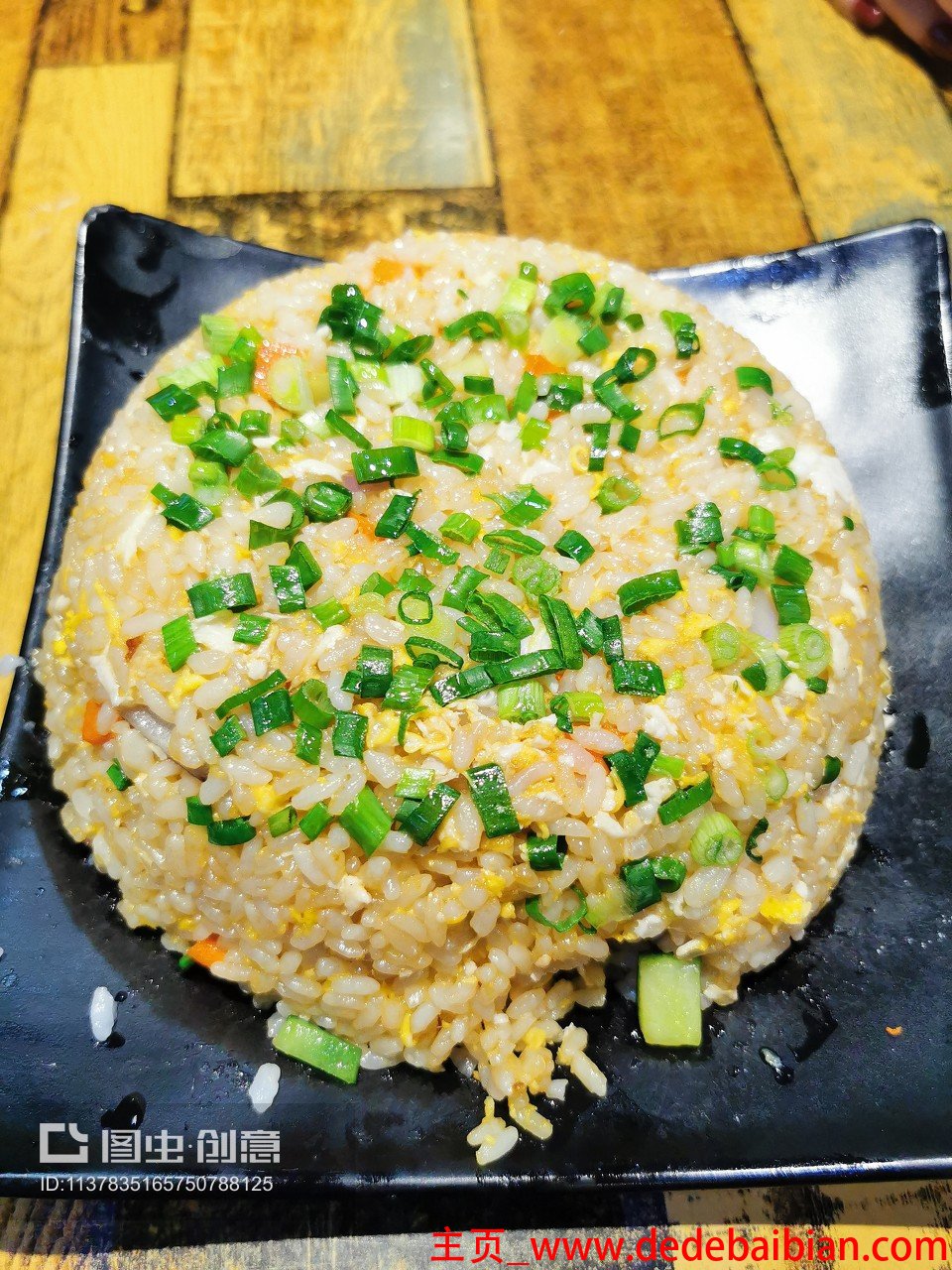家常扬州炒饭